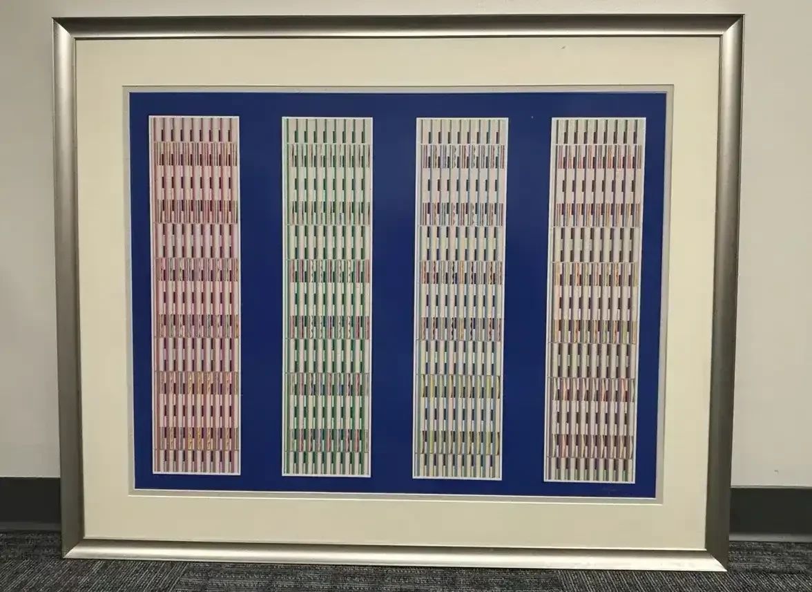 Yaacov Agam Limited Edition Lithograph 4 of 9, Signed, Matted Framed