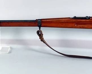 CZ 98/29 Persian Mauser 8x57mm Rifle SN# Y4165, Receiver Has Pahlavi Dynasty Imperial Crest Of Iran, Persian Bayonet, Leather Sling 