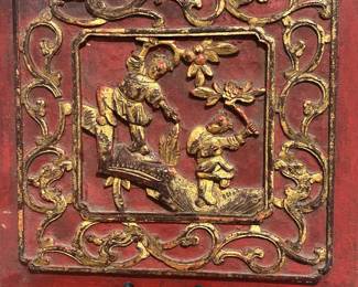 Decorative Plaque