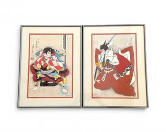 118 ShibarakuYanoneJapaneseKabukiWoodblockPrintReproductions