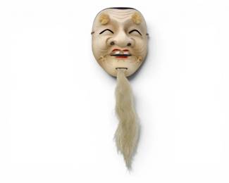 79 JapaneseMaskofOkinaOldManHandPaintedResin