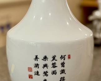 Chinese porcelain vase with gold Mandarin ducks (previous picture) and calligraphy character poem on reverse.