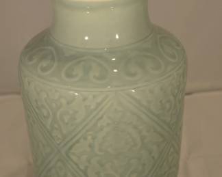 Chinese Celadon 12" Vase