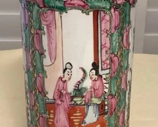 MES045 Chinese Rose Medallion Porcelain Vase 9.5”