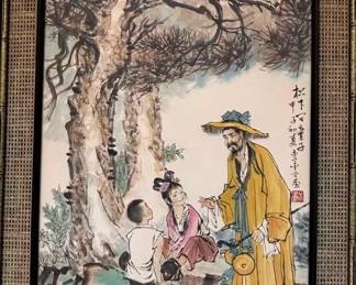 Vintage Original Chinese Painting 松下問童子 $250