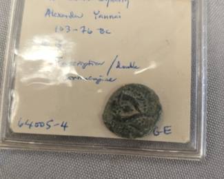 Ancient judaean coin 103-76 BC