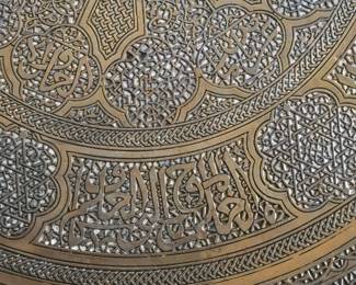 Victorian Brass and Wood Side Table with Engraved Oriental Top