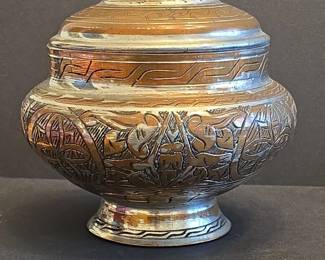 HandEngraved Copper and Silver Lidded Pot  Middle Eastern or Asian Style second image