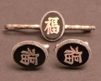 Sterling Silver Chinese Character Fu and Qian Cufflinks and Tie Bar Set