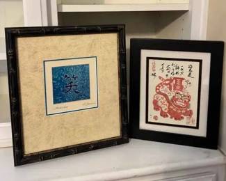 HE199VSigned Sybil Shane Print And Chinese Calligraphy Art