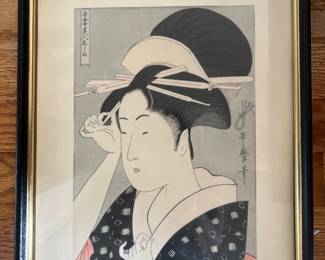 105 JapaneseWoodblockPrintBijinPortraitinBlackFrame