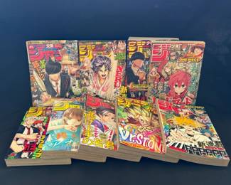 47 WeeklyShnenJumpJapaneseMangaMagazines9IssueCollection
