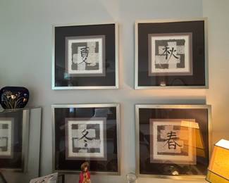 4 Japanese Framed Artwork