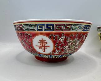 Chinese Famille Rose Soup or Rice Bowl