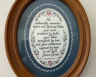 Vintage 1983 Homco Linda Boswell Framed Scripture Print - 1 Thessalonians 1:3