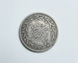 Ottoman Empire Egypt Silver 5 Kurush coin