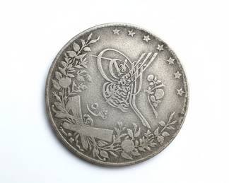 Ottoman Empire Egypt Silver 5 Kurush coin