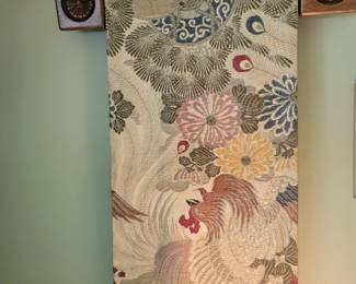 Japanese Silk Sash.