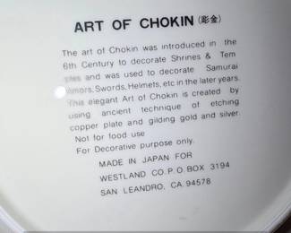 Westland Co. Art of Chokin Hummingbird Decorative Plate second image