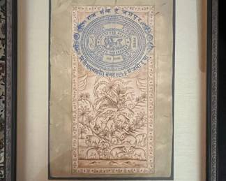 Framed Indian Government Court Fee Stamp Art with Floral and Fauna Motif
