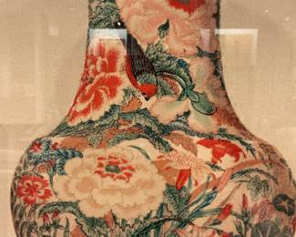 Framed Illustration of Asian Porcelain Flower Vase