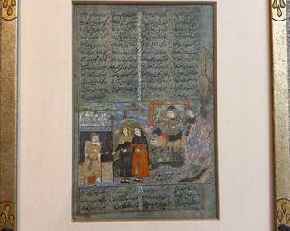 The Book Of Kings, Persian Manuscript