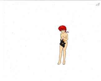 download