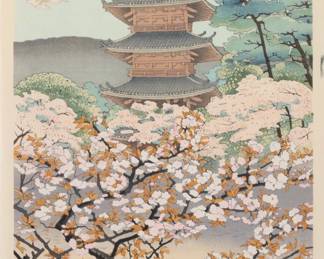 BENJI ASADA c.1950 JAPANESE WOODBLOCK PRINT PAGODA
