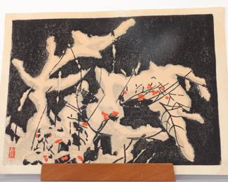 SAKUICHI FOR UCHIDA KYOTO WOODBLOCK PRINT ~BERRIES