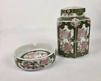 244 vintagearnartimportsorientalgardenp