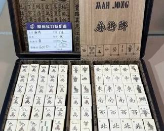 Chinese Mahjong set