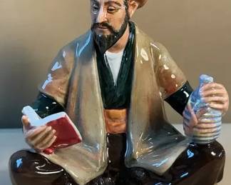 Royal Doulton figurine titled Omar Khayyam