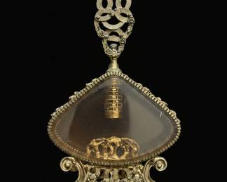 Ornate Ormolu Style Perfume Bottle