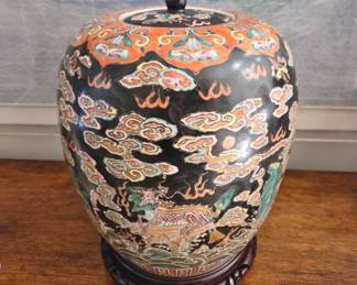 Vintage Chinese Lided Spice Jar