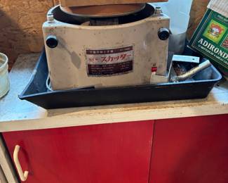 Makita wet blade sharpener 