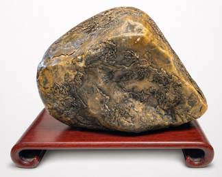 Lot 271: Chinese Shoushan-Style Carved Soapstone Boulder on Stand