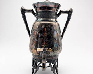 Lot 997: Aurora Silver Plate Victorian Hot Water Urn on Stand