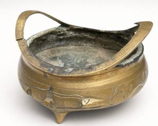 Lot 259: Chinese Brass Tripod Censer, Xuande-Style Seal Mark