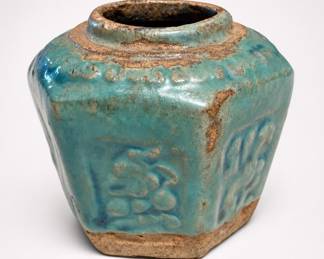 Lot 267: Chinese Shiwan-Style Turquoise Glazed Hexagonal Ginger Jar