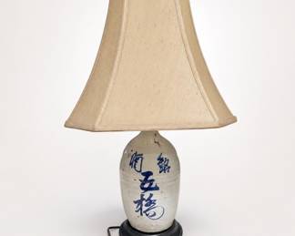 Lot 298: Japanese Stoneware Sake Bottle Table Lamp, Ross & Seeley