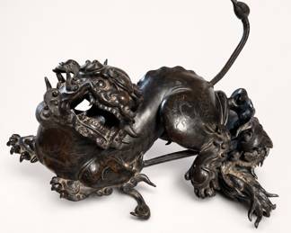 Lot 366: Chinese Bronze Buddhist Lion & Lotus Incense Stick Holder