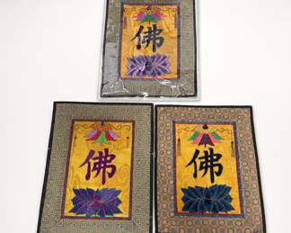 Lot 258: 3 Embroidered Silk Buddhist Altar Panels