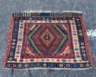 ntique Jaf Kurd Bag Face