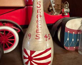 Commemorative Japanese Jug