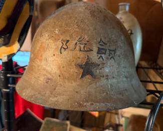 Japanese Combat Helmet