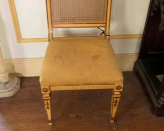 Vintage French Neoclassical Style Upholstered Dining Chair