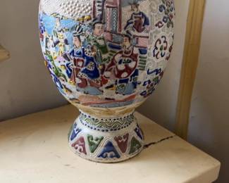 Ornate Satsuma Style Japanese Porcelain Vase