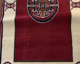 Vintage Shiraz Polypropylene Rug 25 x 43