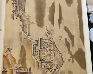Japanese Woodblock Print "Summer Place" by Kano Tan'yu