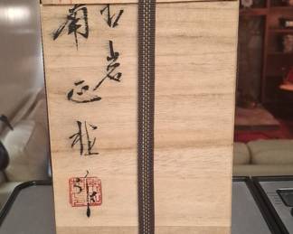 Japanese Wooden Box with Calligraphy and Seal